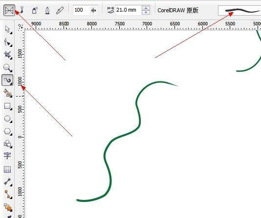 CorelDrawX6绘制逼真绿藤和成串紫葡萄