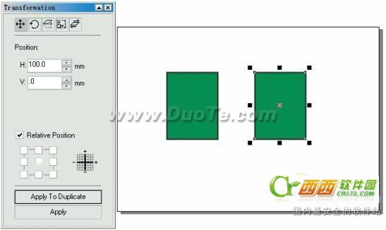 coreldrawX6中如何精准控制对象
