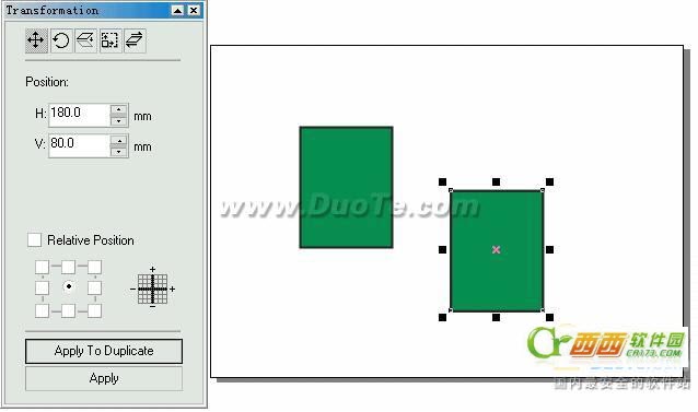 coreldrawX6中如何精准控制对象