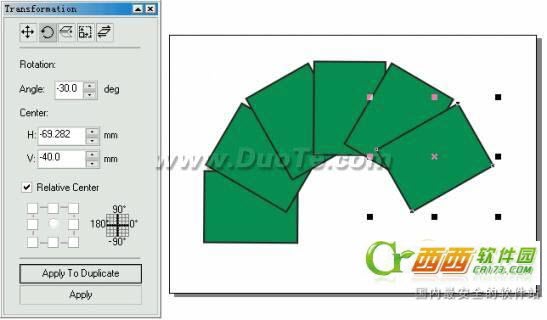 coreldrawX6中如何精准控制对象