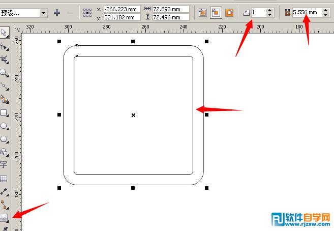 CorelDRAWX6制作方形剪头图标教程