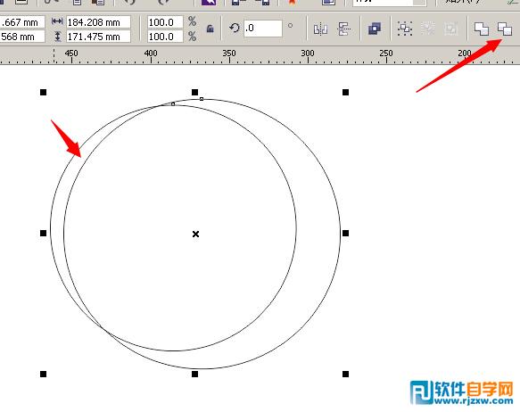 CorelDRAWX6制作绿色小树枝图标教程
