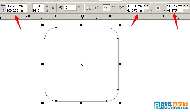 CorelDRAWX6制作微信小图标教程