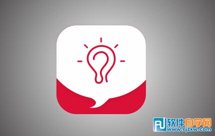 CorelDRAW X6制作问题图标教程