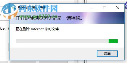解决oa系统升级后账号密码无法登录的方法