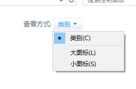 解决oa系统升级后账号密码无法登录的方法