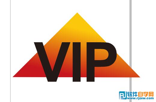 CorelDRAW X6制作VIP卡片字教程