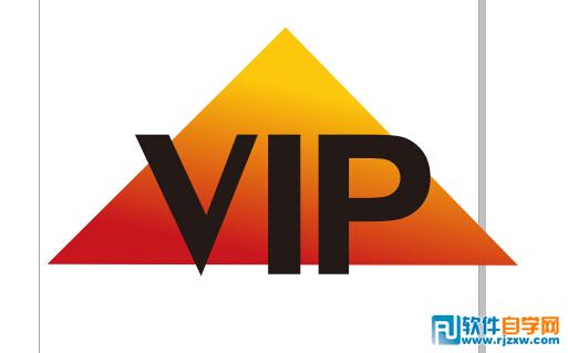 CorelDRAW X6制作VIP卡片字教程