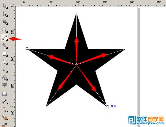 CorelDRAW X6绘制创意的五边形图案教程
