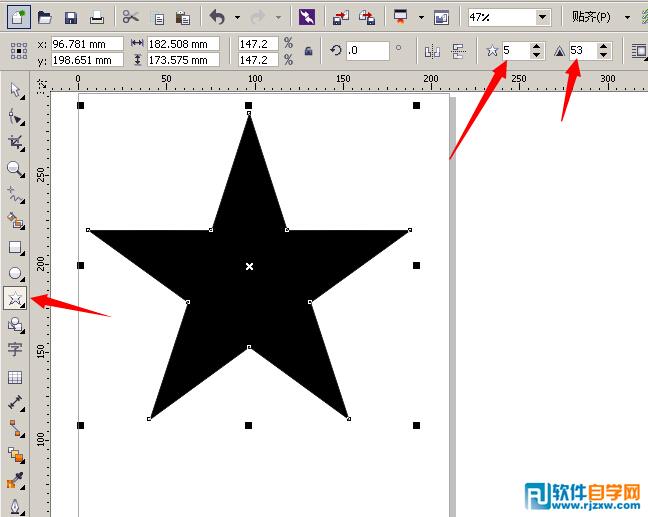 CorelDRAW X6绘制创意的五边形图案教程