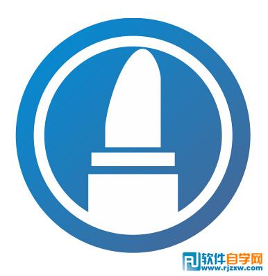 CDRX6绘制口红图标教程