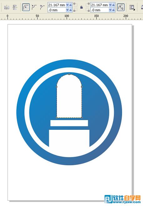 CDRX6绘制口红图标教程