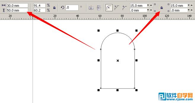 CDR X6绘制心形小花朵教程