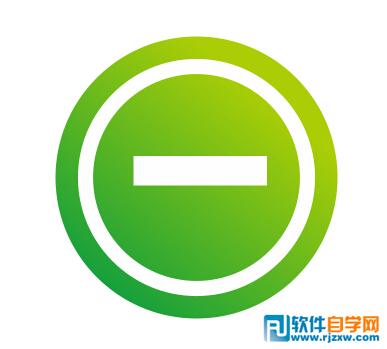 CDR X6绘制绿色图标