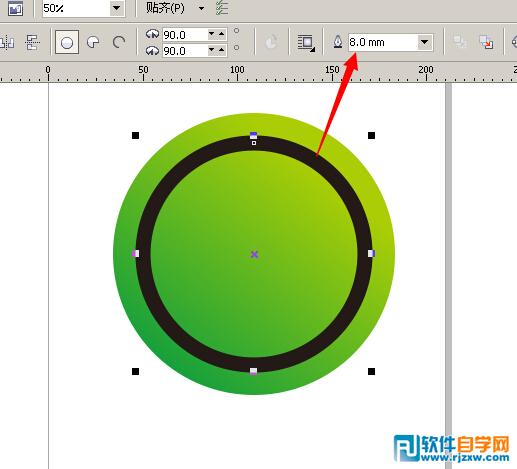 CDR X6绘制绿色图标