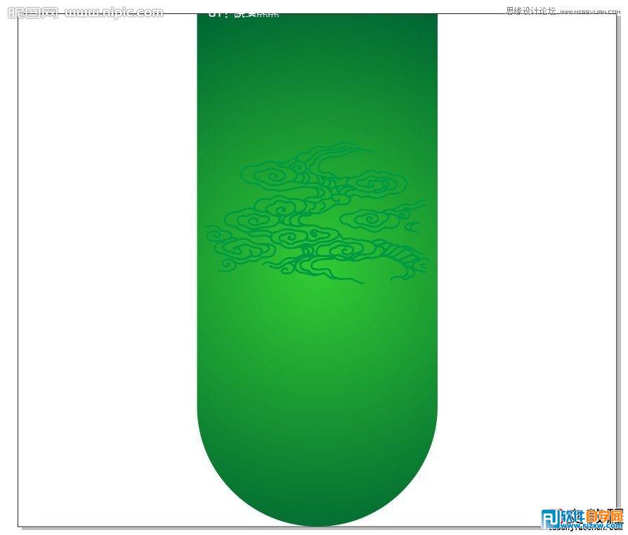 cdr制作端午节粽子吊旗海报