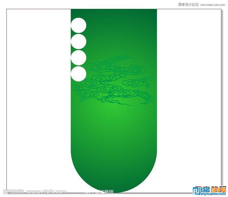 cdr制作端午节粽子吊旗海报