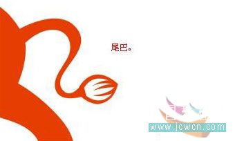 CDR制作牛年春节剪纸教程