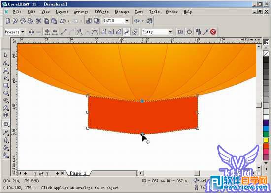 CorelDraw绘制元旦节红灯笼教程