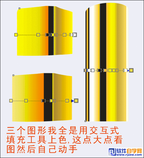 CorelDraw制作逼真的妮维雅唇膏