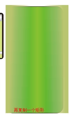 CDR设计制作IPOD海报