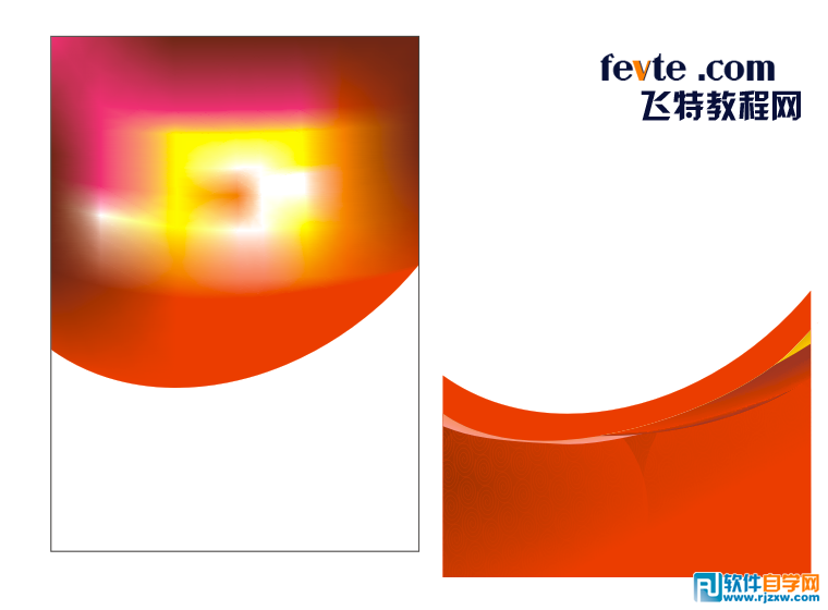 CDR制作促销海报教程