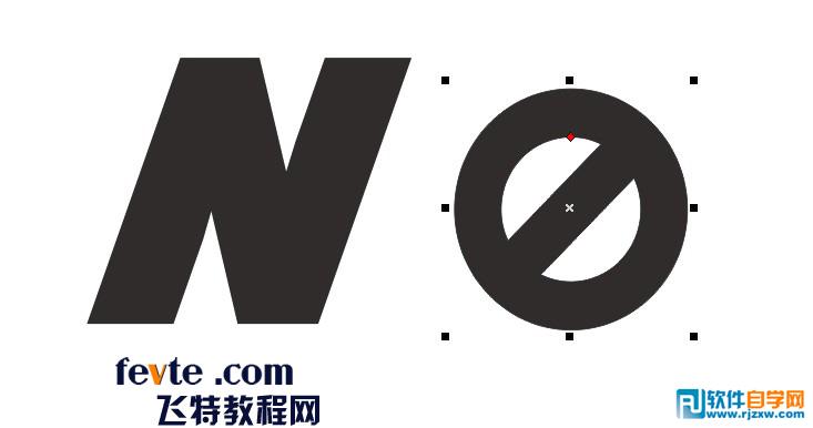 CorelDRAW制作QQ电脑管家海报