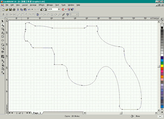 CDRX5绘制左轮手枪实例教程