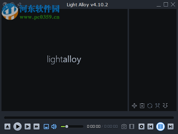 Light Alloy设置为中文的方法