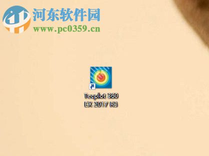 tecplot 360 ex 2017 r3安装破解教程