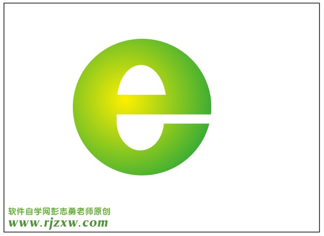 CorelDRAWX5制作360安全浏览器图标