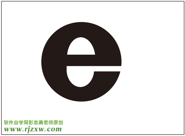 CorelDRAWX5制作360安全浏览器图标