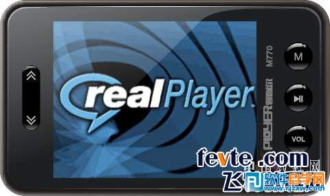 CDR绘制精美MP4教程