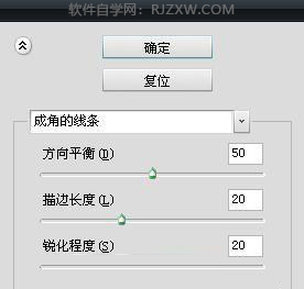 PS如何快速给照片加上不规则的小方框
