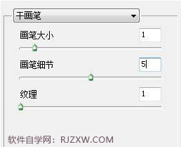 PS怎么简单柔化美女图片并增加个性背景纹理