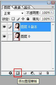 PS怎么简单柔化美女图片并增加个性背景纹理