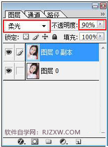 PS怎么简单柔化美女图片并增加个性背景纹理