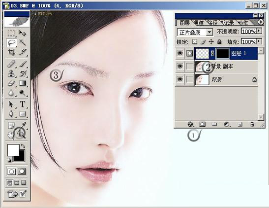 PS优化MM照片的眉毛和眼睛
