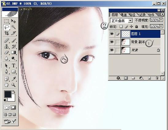 PS优化MM照片的眉毛和眼睛