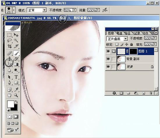 PS优化MM照片的眉毛和眼睛
