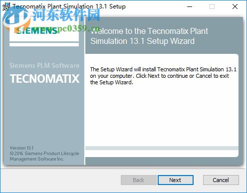Tecnomatix13安装破解教程