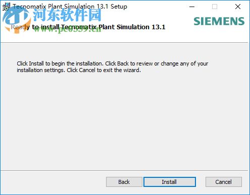 Tecnomatix13安装破解教程