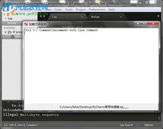 解决Sublime Text 3快捷键失效的方法