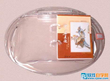 用PS通道技巧抠出透明的塑料盒