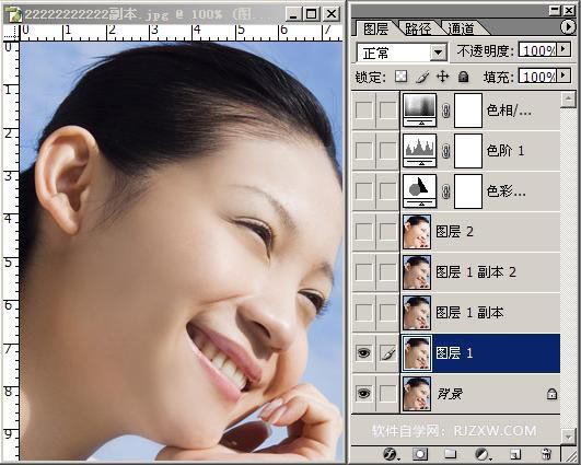 PS给MM脸部美化有美白教程