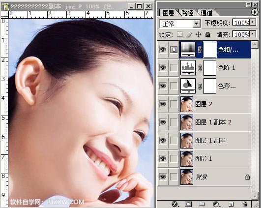 PS给MM脸部美化有美白教程