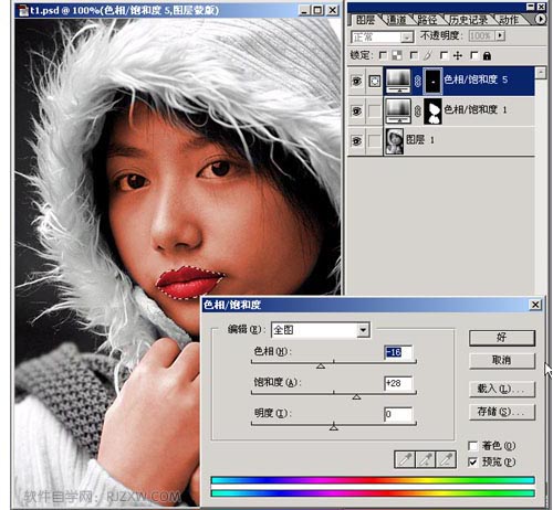PS给MM黑白照片上彩妆色教程