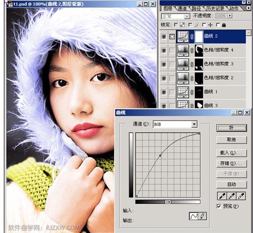 PS给MM黑白照片上彩妆色教程