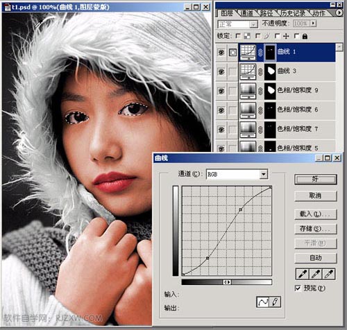PS给MM黑白照片上彩妆色教程