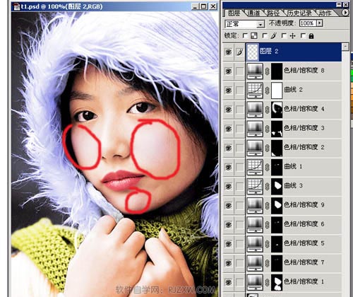 PS给MM黑白照片上彩妆色教程